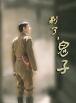 亚洲国产欧美日韩