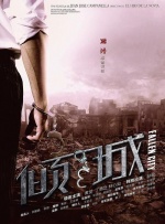 日韩欧美h