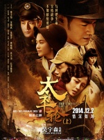 免费av在线播放