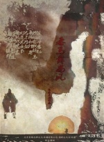 护士献身取精完整版