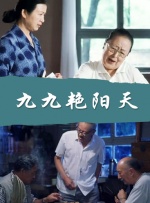 女朋友的偷吃