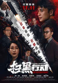 亚洲精品男人天堂