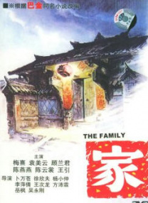 欧美另类第一区