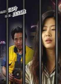 md传媒剧国产剧观看