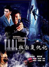 国产精品外围在线观看