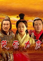 岳坐摩托后续全本txt
