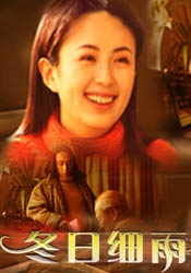 久久99国产精品久久99果冻传媒