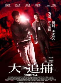 人天堂av