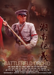 午夜在线视频一区二区三区