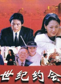 最近最经典中文mv字幕