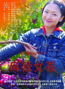 男人的天堂com