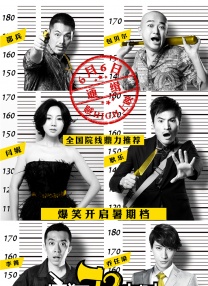 美味情缘下载