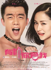 五月激情小说