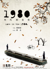 打屁股抽穴