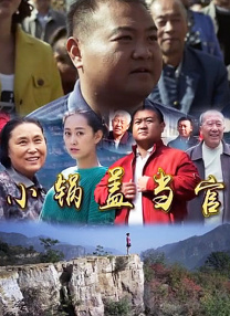 国产成人a一区二区