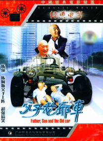 日韩在线