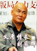 精品久久69