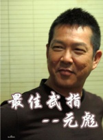 69av视频
