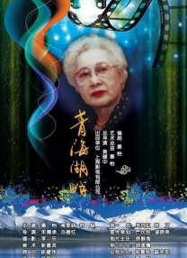 噜噜噜噜私人影院老湿在线观看