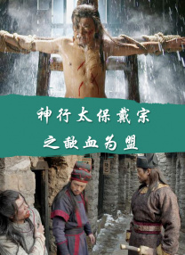 艳妇野外情欲放荡小说
