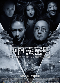 你懂的91
