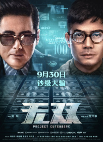 成年人午夜