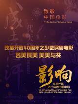 四虎一级片