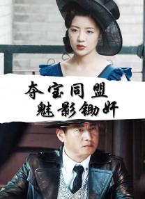 91欧美激情一区二区三区成人