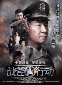 一区二区国产在线观看