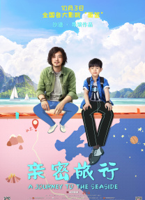 草草影院发布页