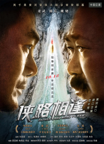 在线观看亚洲精品国产