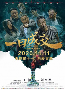 亚洲激情偷拍