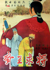 久久夜色国产精品噜噜