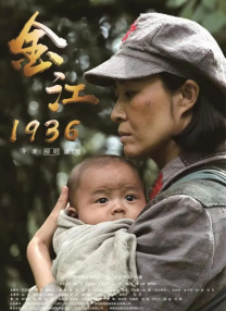 国产亚洲综合在线