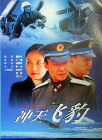 地味变改变土味异性的纯洁交往樱花类似