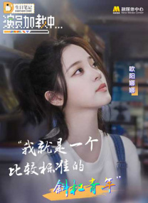 另类综合网