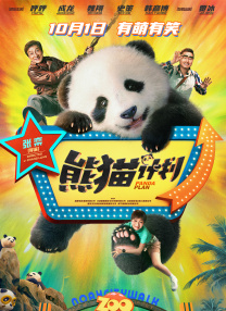 成人深爱网