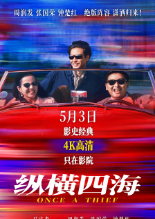 啊av在线