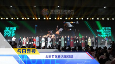 共同生活朋友的女朋友