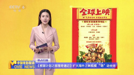 父亲的遗留